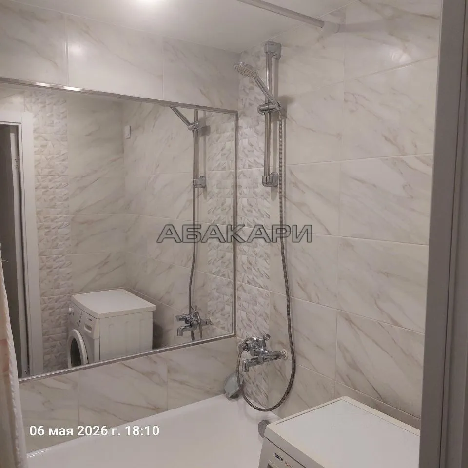 1-комнатная улица Академика Киренского, 27Б  за 30000 руб/мес фото 7