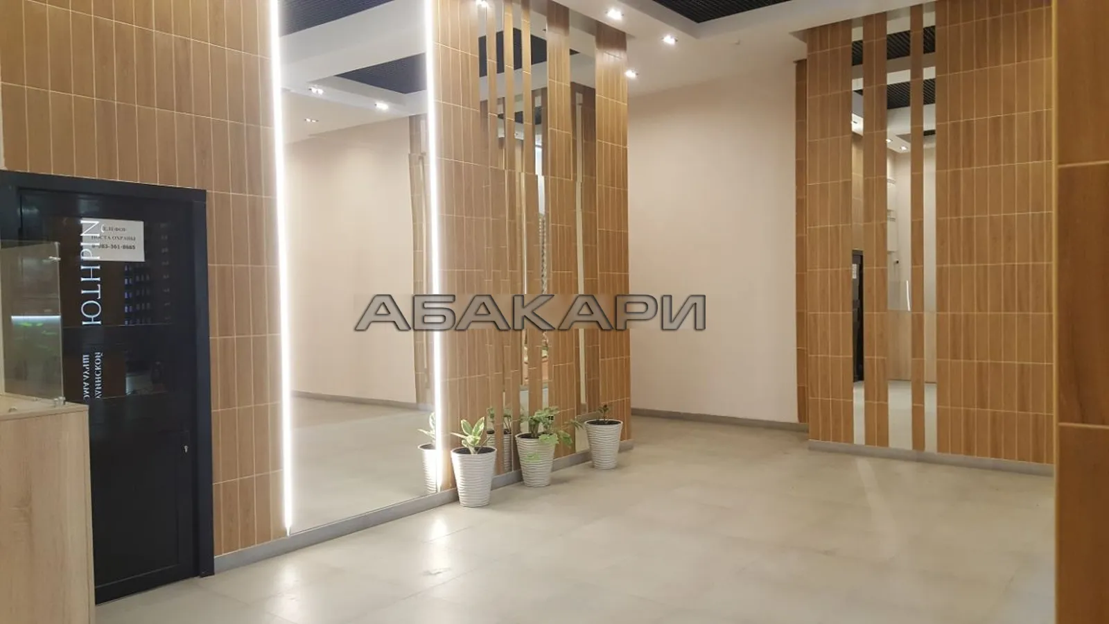 1-комнатная Дудинская улица, 2В  за 38000 руб/мес фото 9