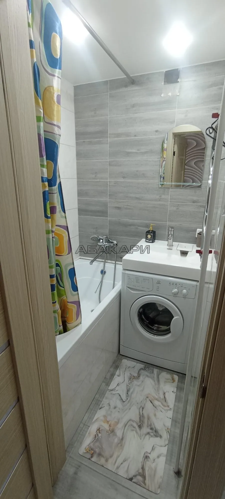 1-комнатная Северная улица, 9  за 33000 руб/мес фото 8