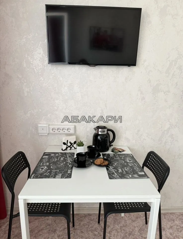 студия Караульная улица, 82  за 32000 руб/мес фото 29