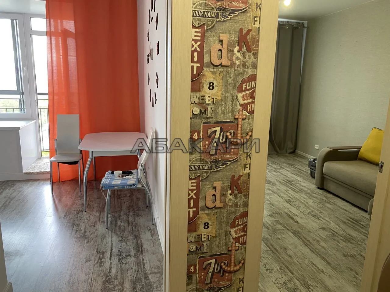 1-комнатная Линейная улица, 122  за 35000 руб/мес фото 5