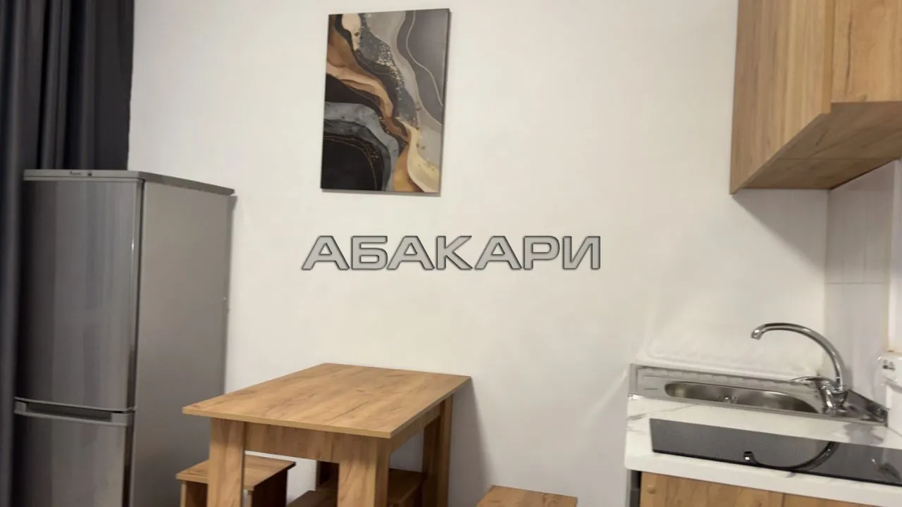 студия улица Академика Киренского, 22  за 25000 руб/мес фото 5