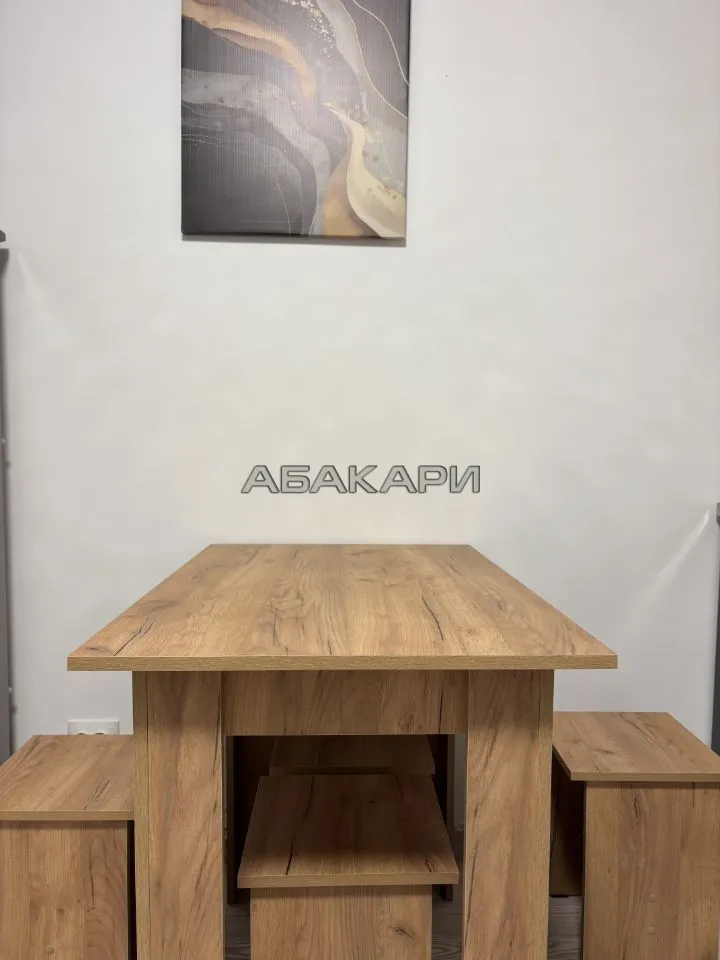 студия улица Академика Киренского, 22  за 25000 руб/мес фото 7