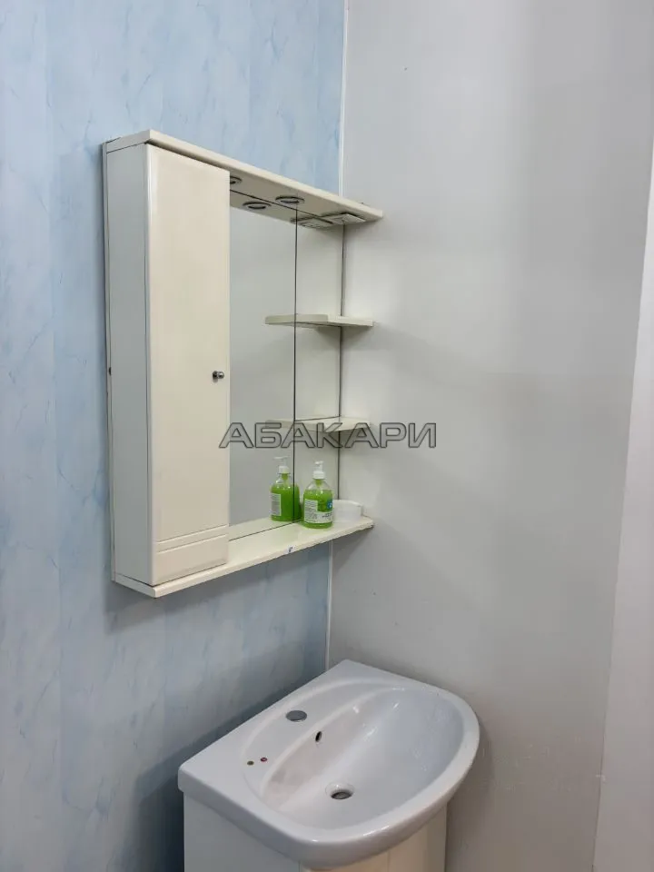 студия улица Академика Киренского, 22  за 25000 руб/мес фото 14