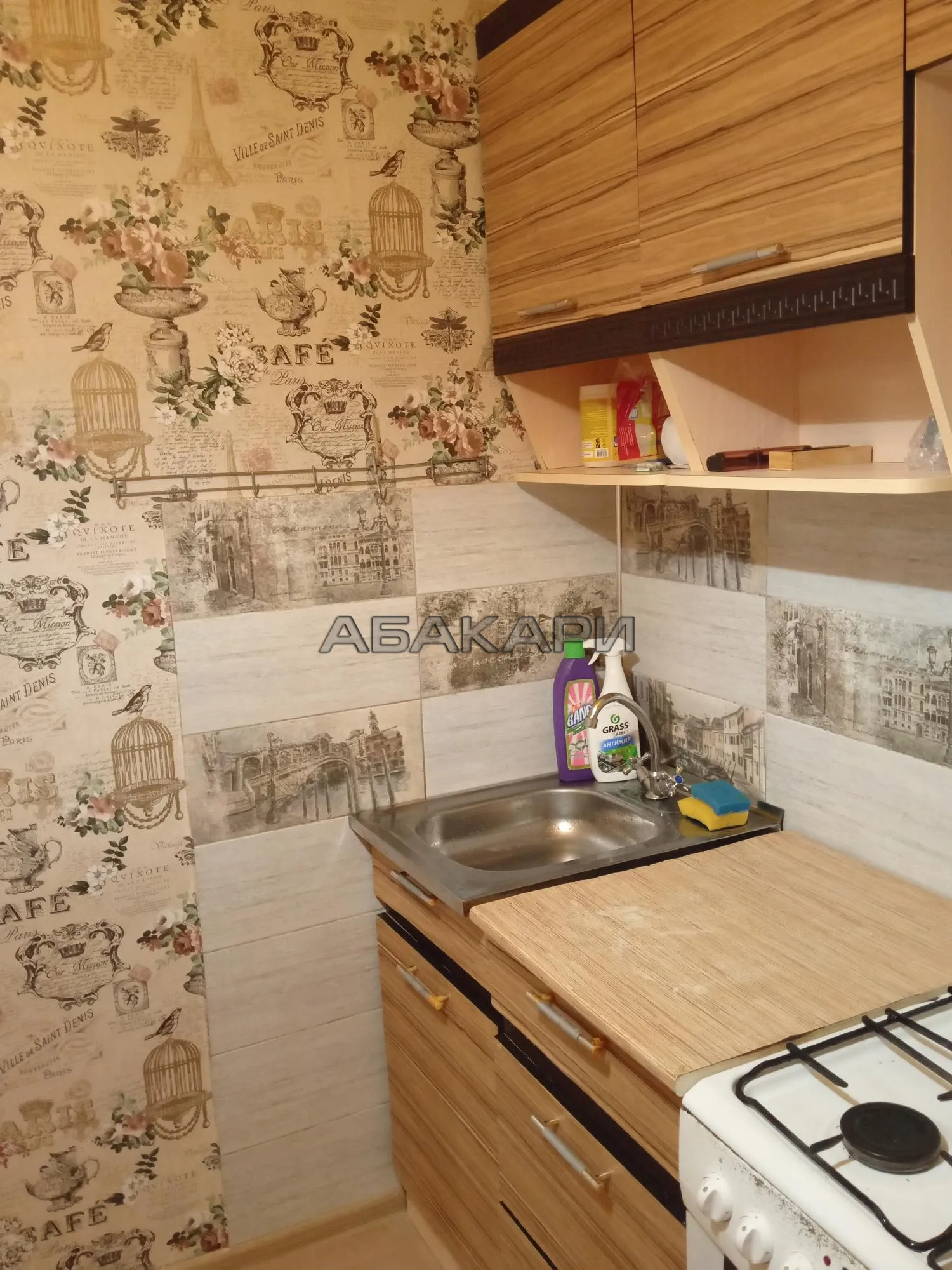 2-комнатная улица Щорса, 9 за 28000 руб/мес фото 4 2-комнатная улица Щорса, 9 за 28000 руб/мес фото 4
