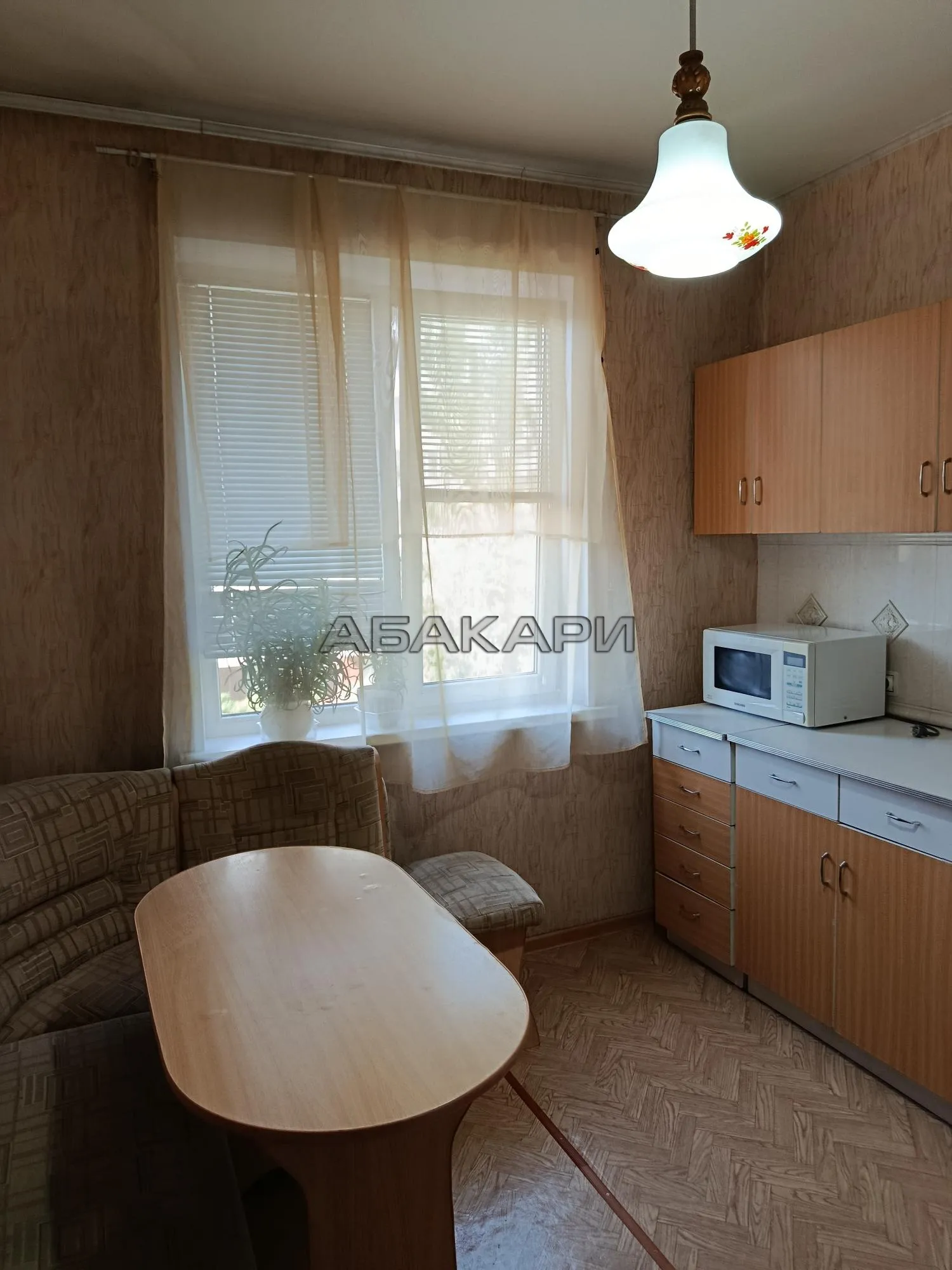 1-комнатная улица Молокова, 31В  за 29000 руб/мес фото 1