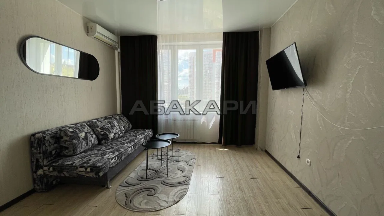 1-комнатная улица Академика Киренского, 22  за 32000 руб/мес фото 1