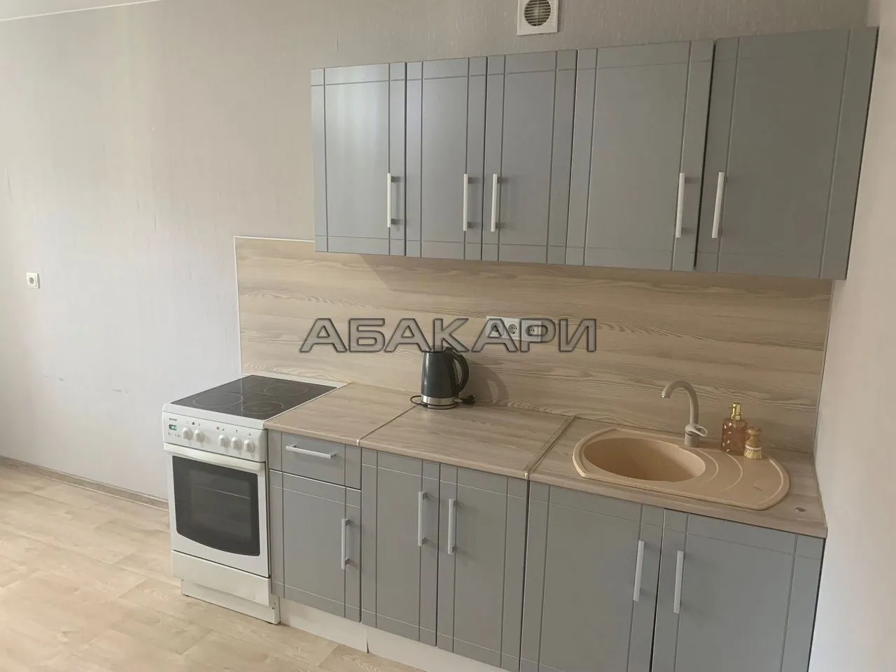 1-комнатная улица Академика Вавилова, 41В  за 30000 руб/мес фото 1
