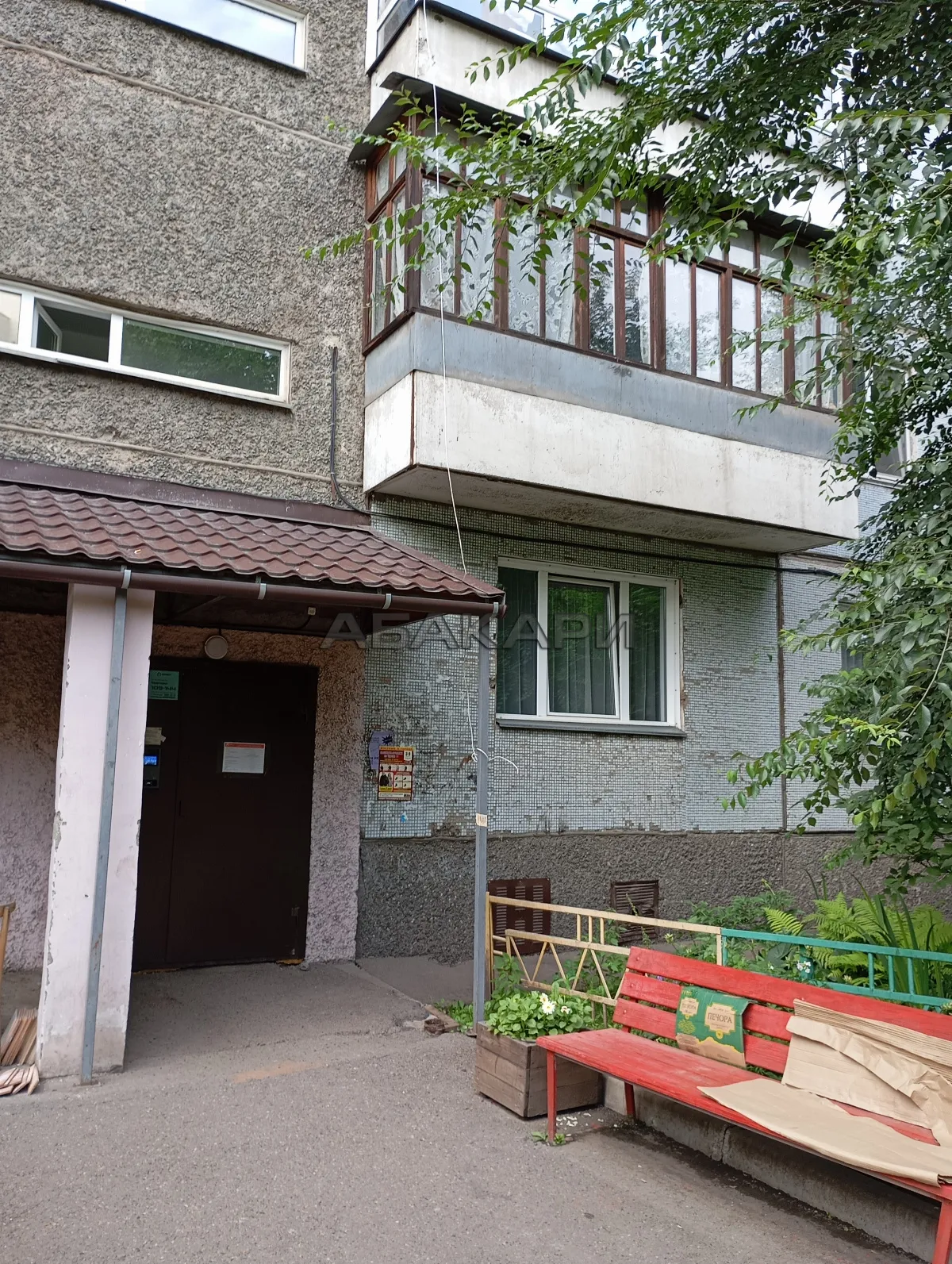 2-комнатная улица Республики, 49  за 30000 руб/мес фото 30