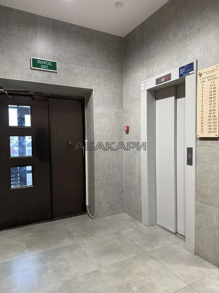 1-комнатная Лесопарковая улица, 17  за 35000 руб/мес фото 20