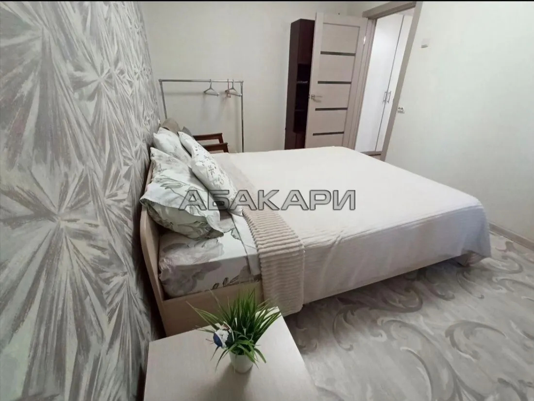 2-комнатная улица Весны, 6  за 45000 руб/мес фото 1