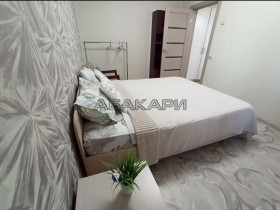 аренда Весны, 6 2-комнатная 45000