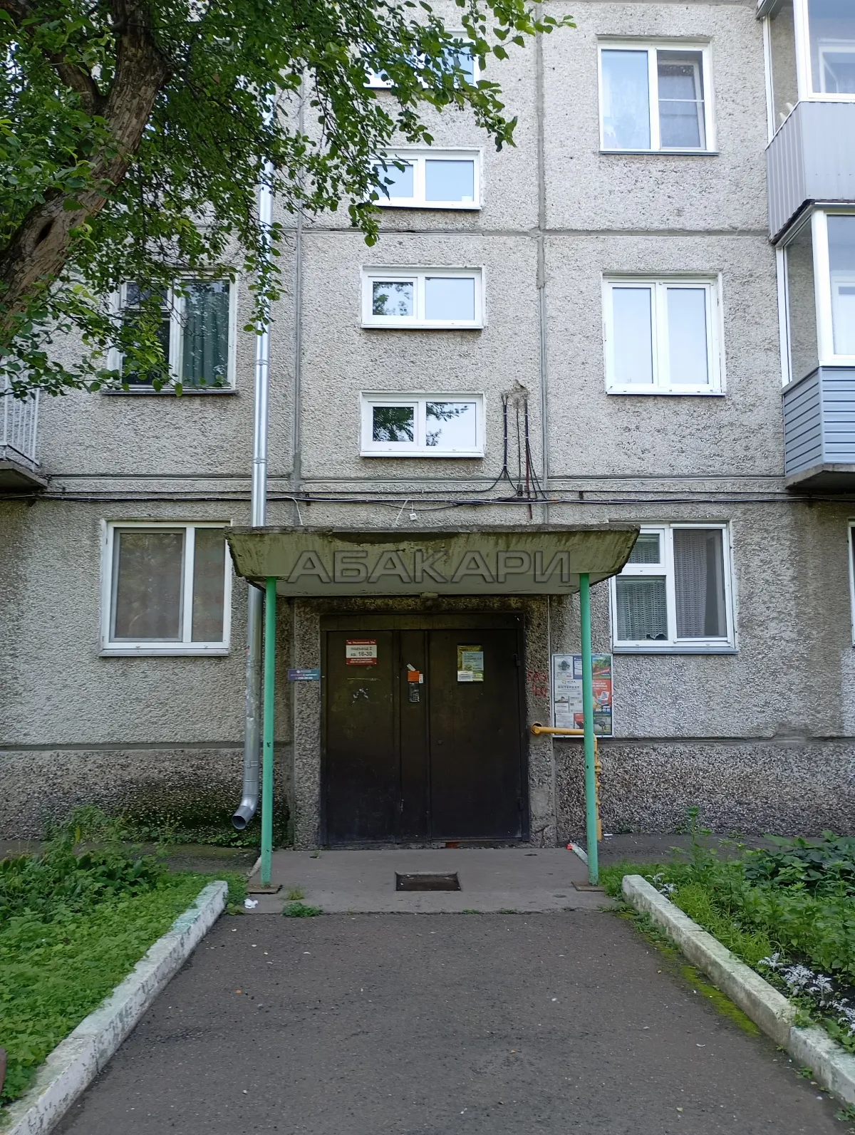 2-комнатная Ульяновский проспект, 24А  за 31000 руб/мес фото 39