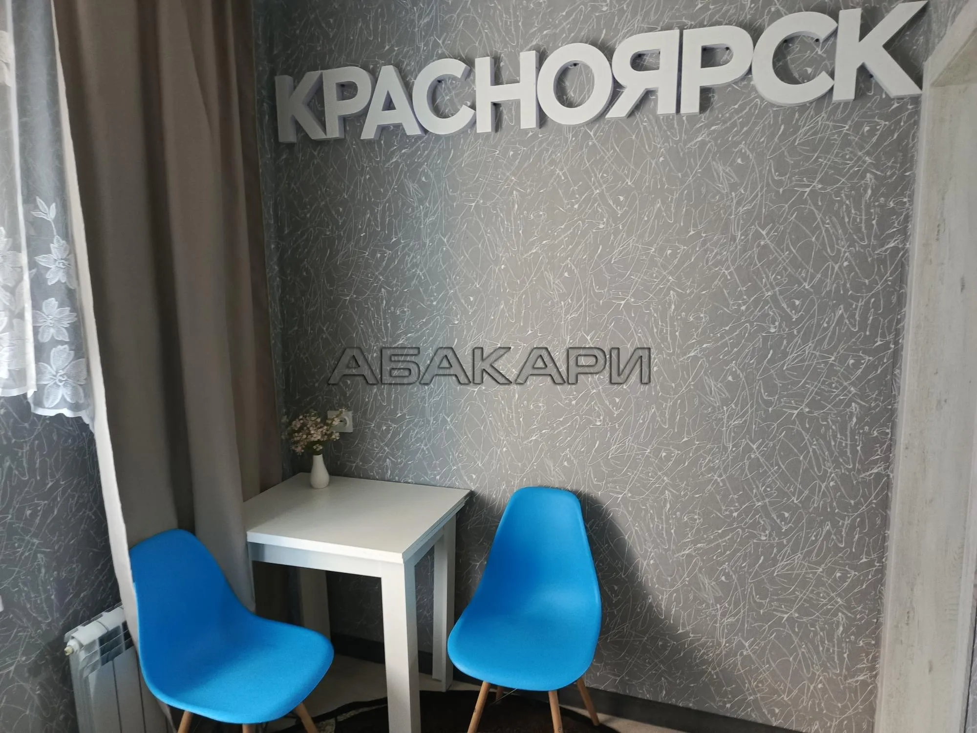 1-комнатная улица Попова, 14  за 30000 руб/мес фото 8