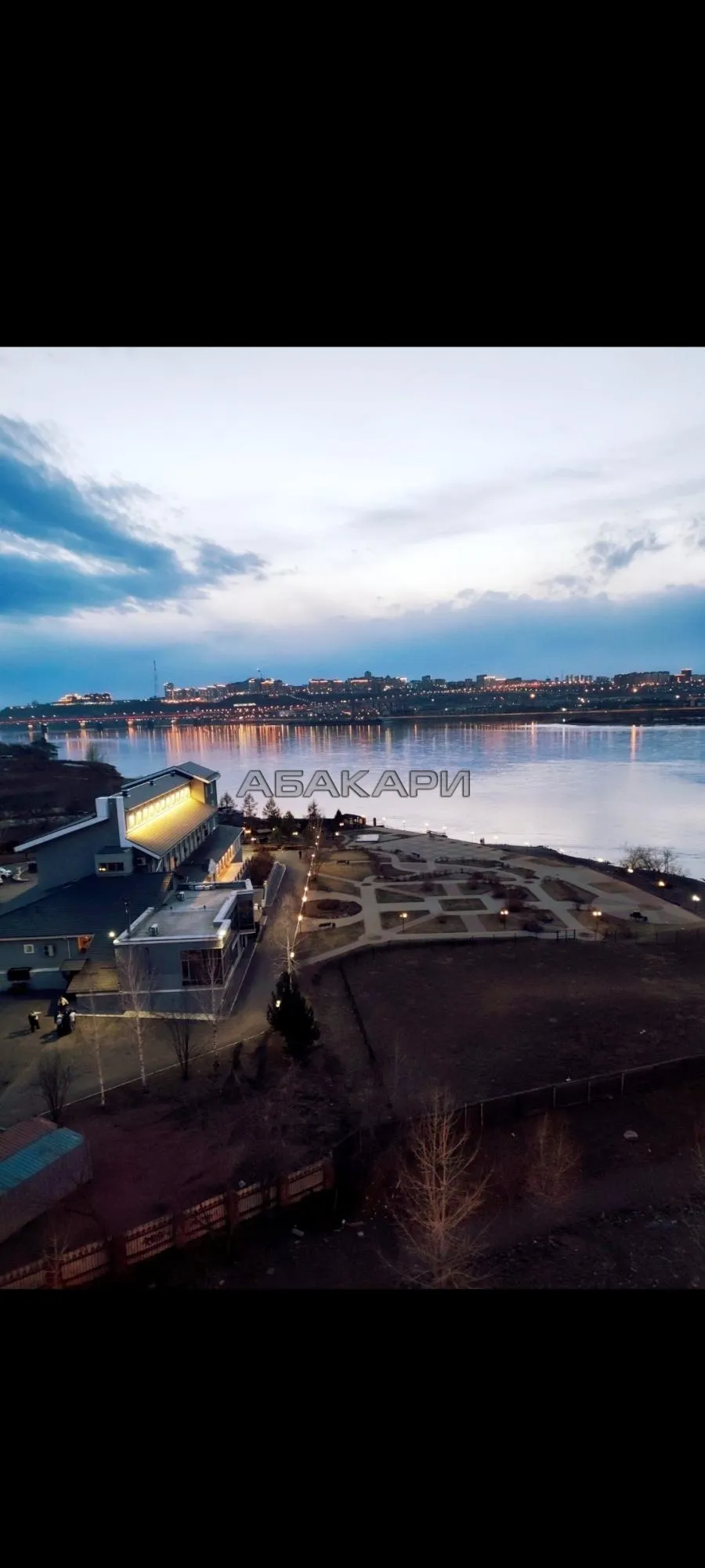1-комнатная улица Карамзина, 32  за 32000 руб/мес фото 9