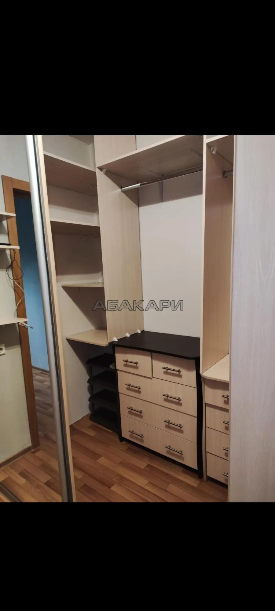 1-комнатная улица Карамзина, 32  за 32000 руб/мес фото 5