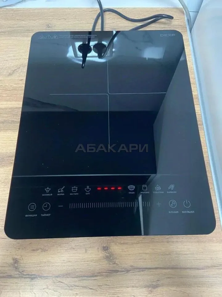 2-комнатная Дудинская улица, 2Е за 39000 руб/мес фото 19 2-комнатная Дудинская улица, 2Е за 39000 руб/мес фото 19
