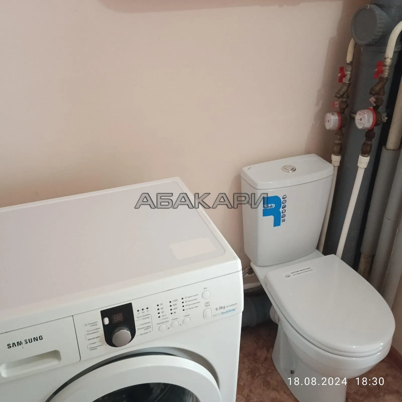 1-комнатная улица Борисова, 38  за 28000 руб/мес фото 10