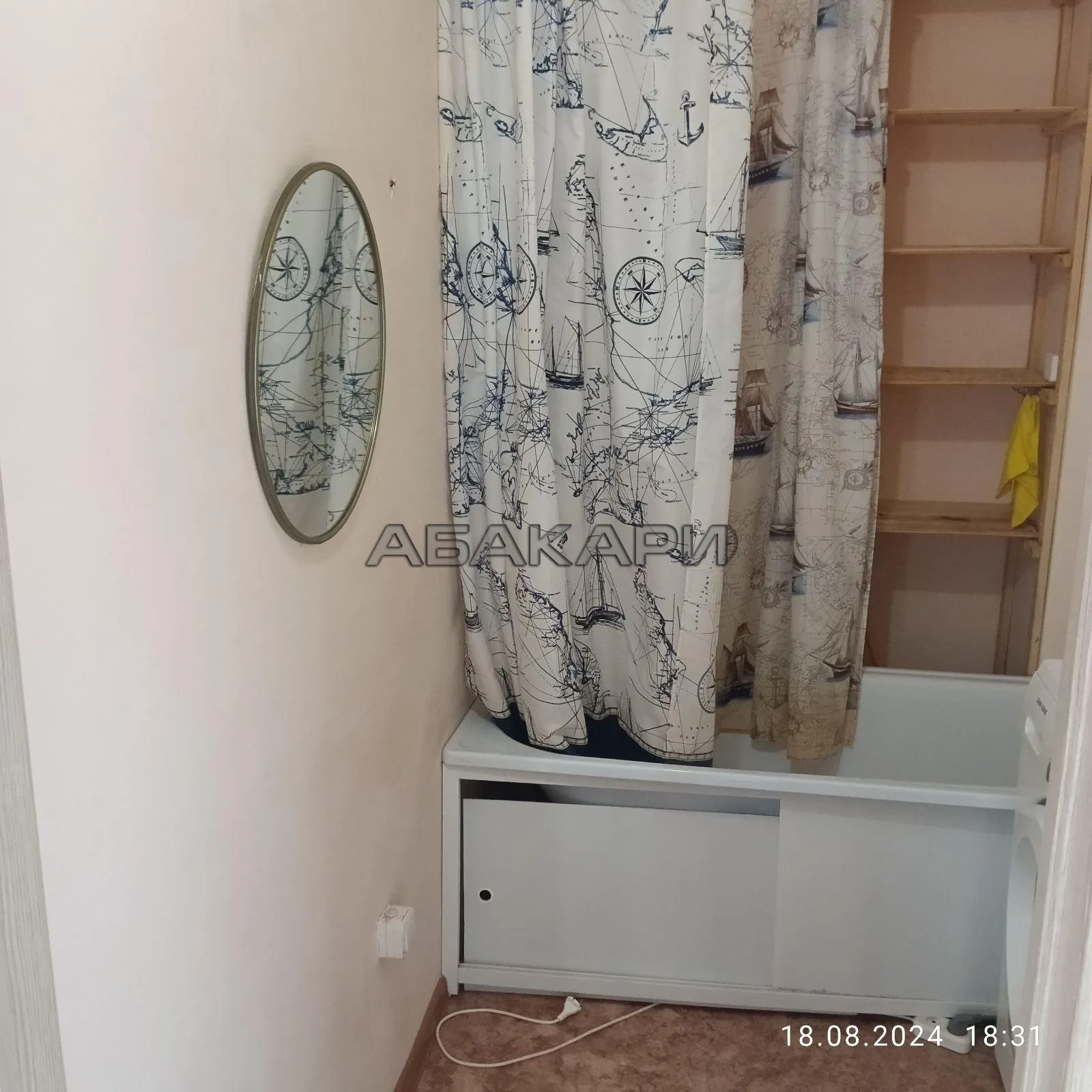 1-комнатная улица Борисова, 38  за 28000 руб/мес фото 11