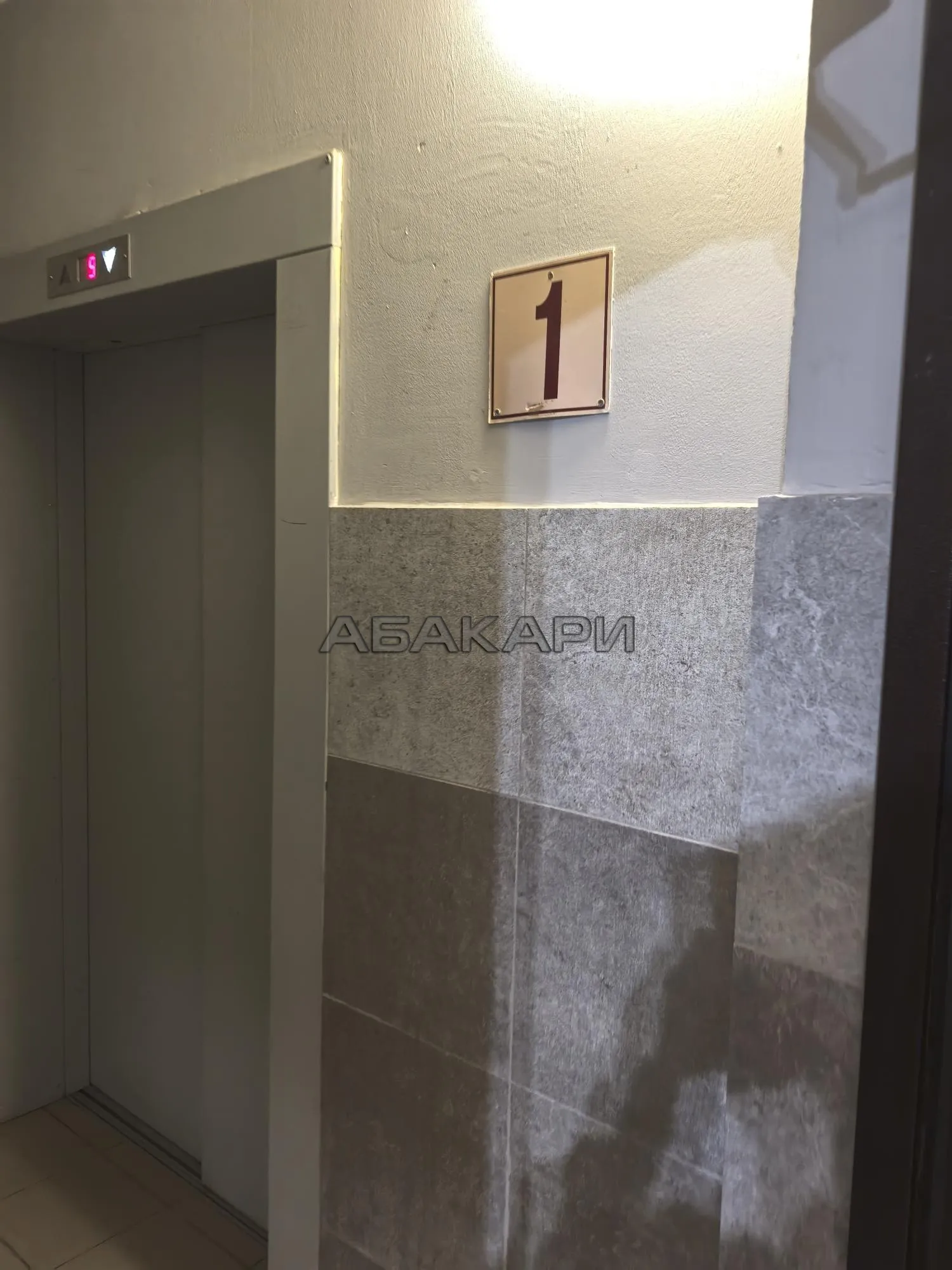 студия улица Калинина, 47Н  за 23000 руб/мес фото 14