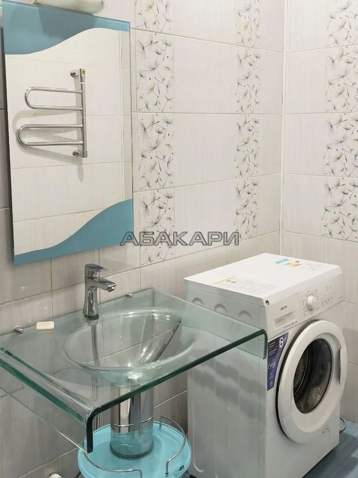 1-комнатная улица Академика Киренского, 2И за 35000 руб/мес фото 11 1-комнатная улица Академика Киренского, 2И за 35000 руб/мес фото 11