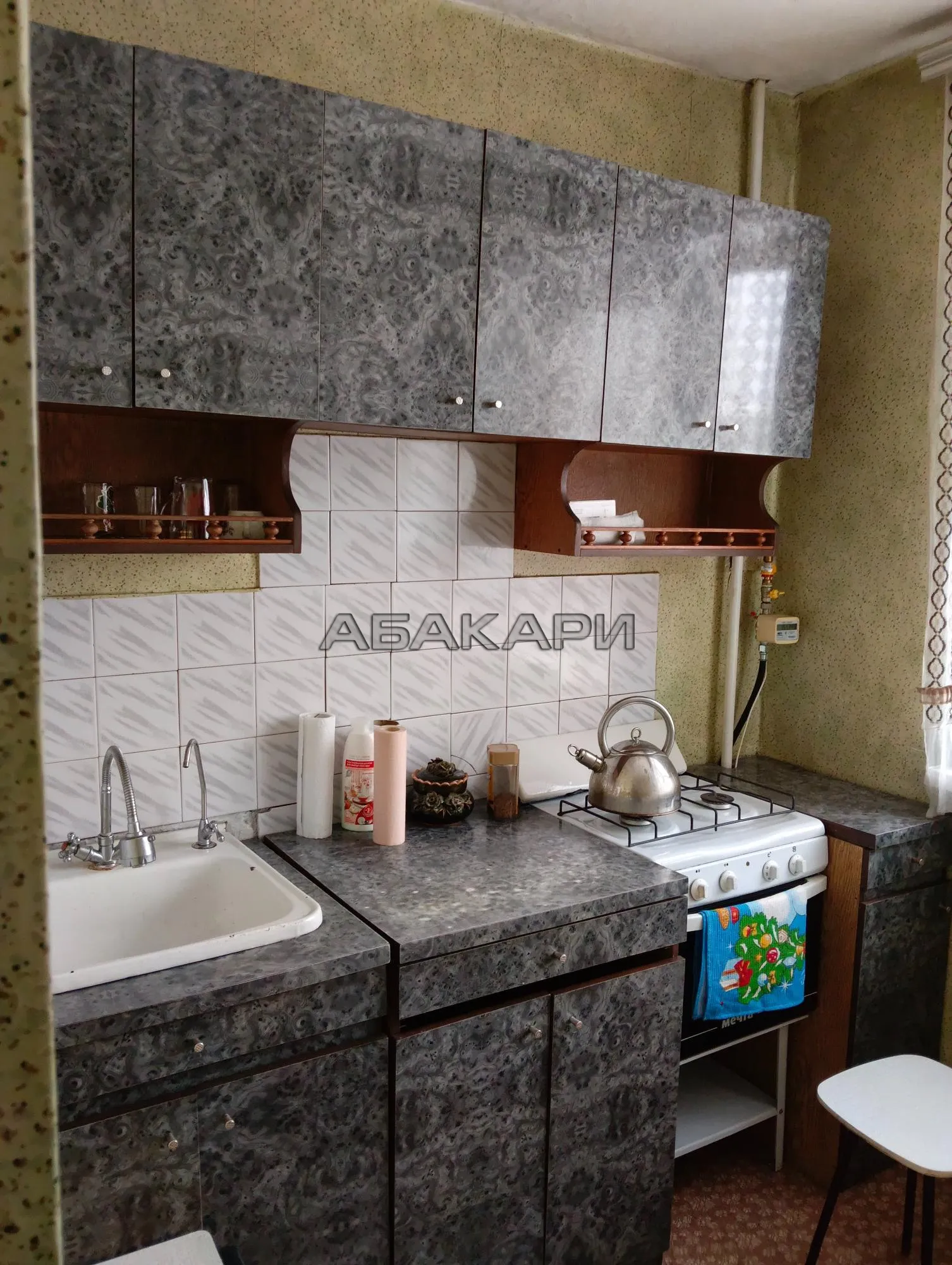 1-комнатная улица Кутузова, 18  за 22000 руб/мес фото 1