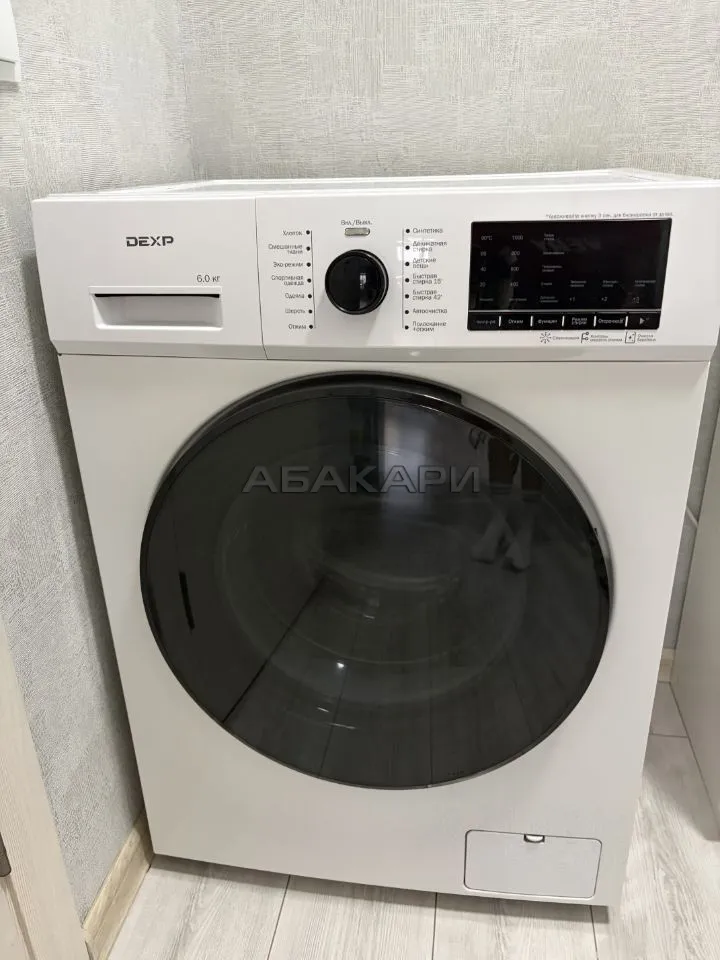 студия улица 78-й Добровольческой Бригады, 23  за 35000 руб/мес фото 13