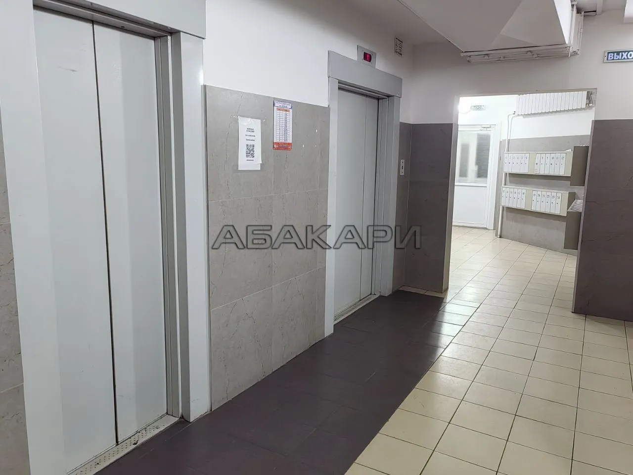 1-комнатная Паровозная улица, 2  за 32000 руб/мес фото 16