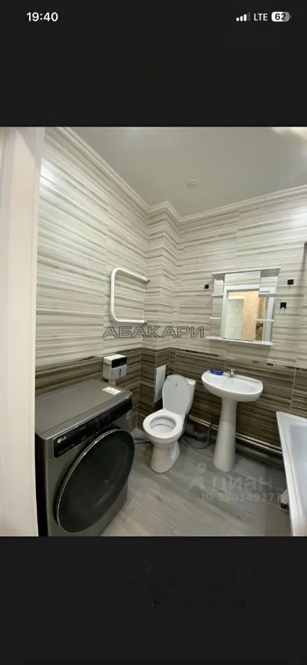 1-комнатная улица Александра Матросова, 34  за 37000 руб/мес фото 9