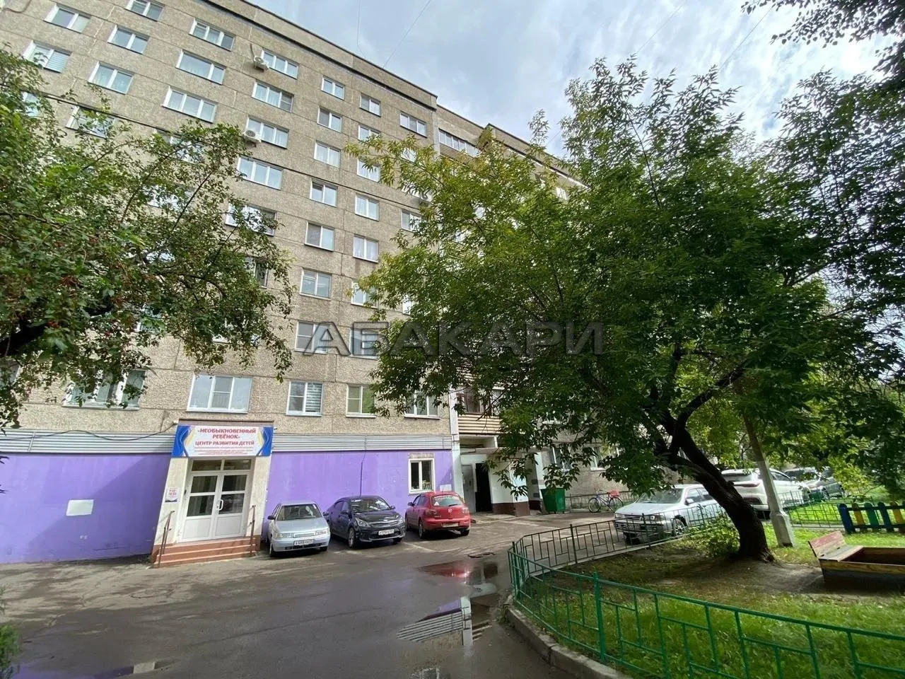1-комнатная улица Железнодорожников, 22А  за 28000 руб/мес фото 8