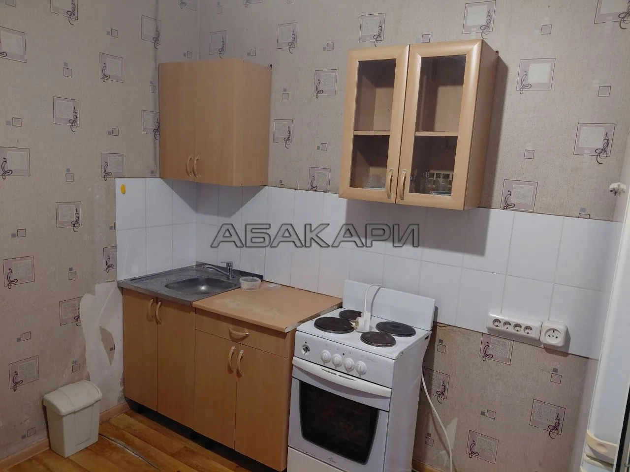 1-комнатная улица Дмитрия Мартынова, 25 за 27000 руб/мес фото 1 1-комнатная улица Дмитрия Мартынова, 25 за 27000 руб/мес фото 1
