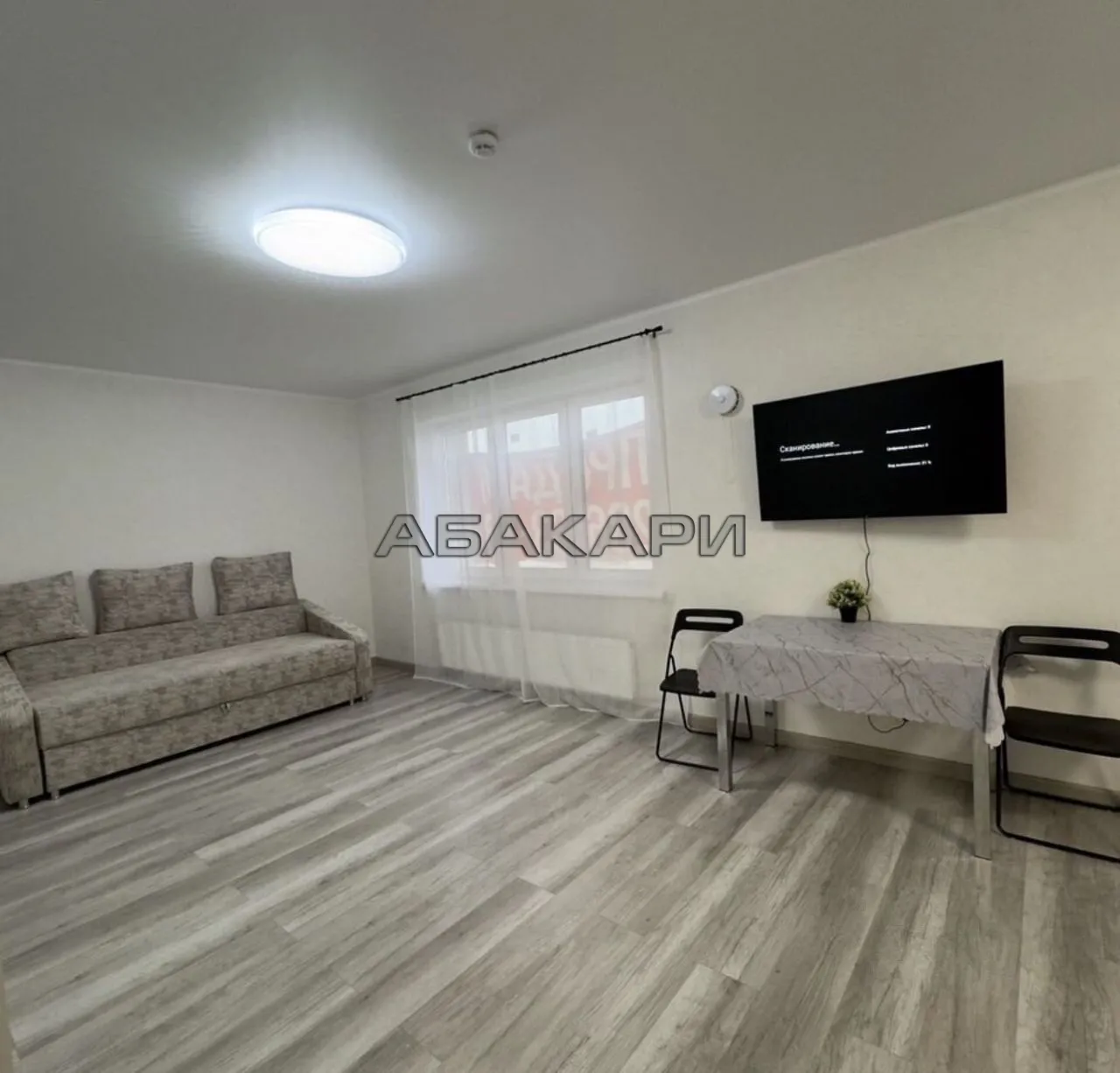 2-комнатная улица Авиаторов, 3  за 50000 руб/мес фото 4