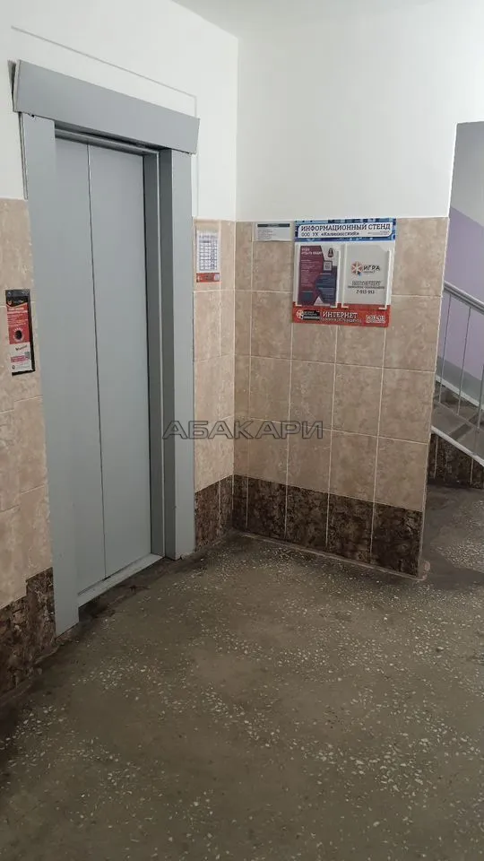 1-комнатная улица Калинина, 8  за 37000 руб/мес фото 13