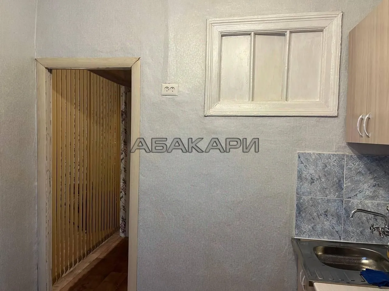 1-комнатная Московская улица, 3А  за 26000 руб/мес фото 4