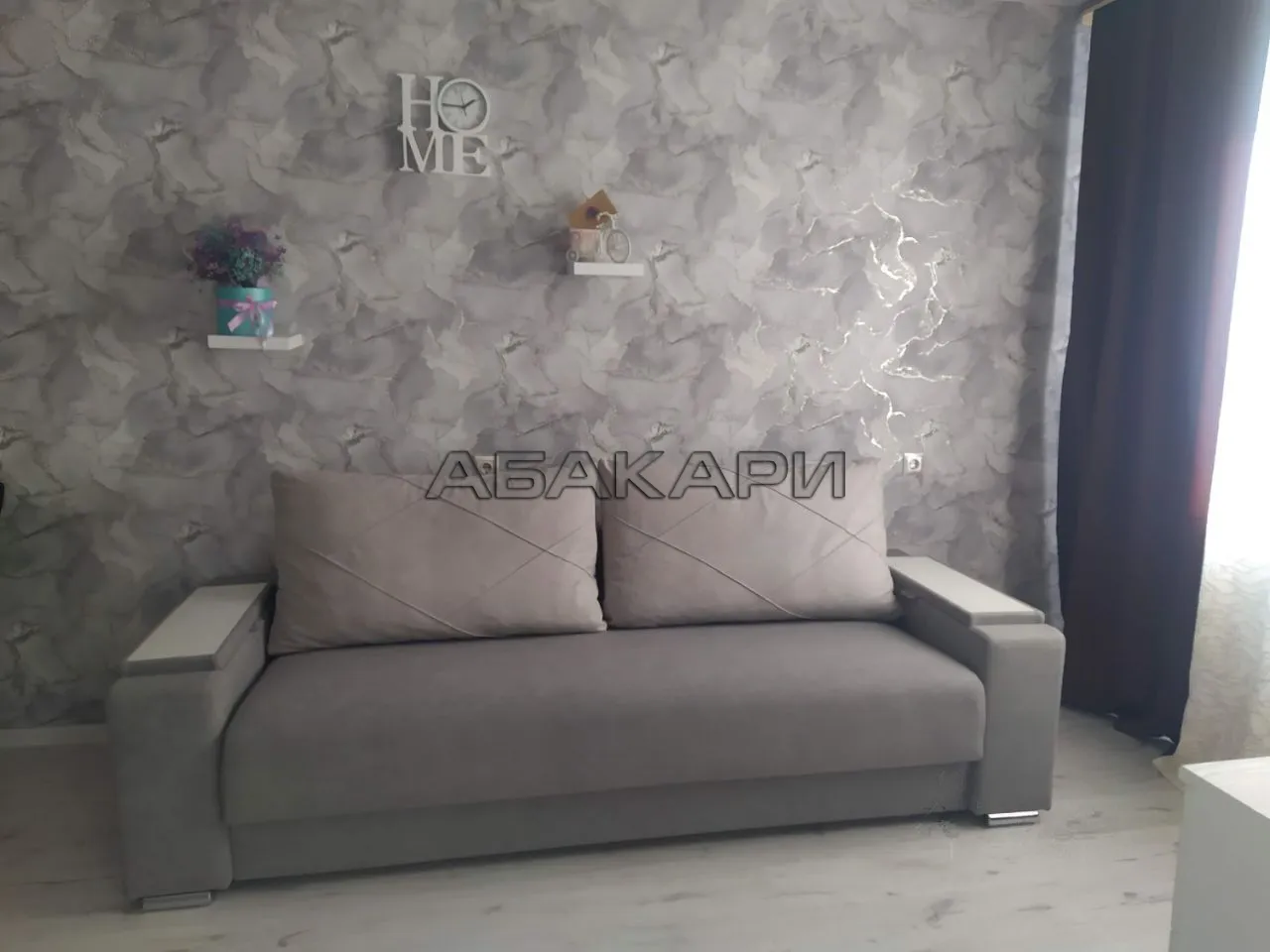 1-комнатная улица Республики, 35 за 40000 руб/мес фото 3 1-комнатная улица Республики, 35 за 40000 руб/мес фото 3