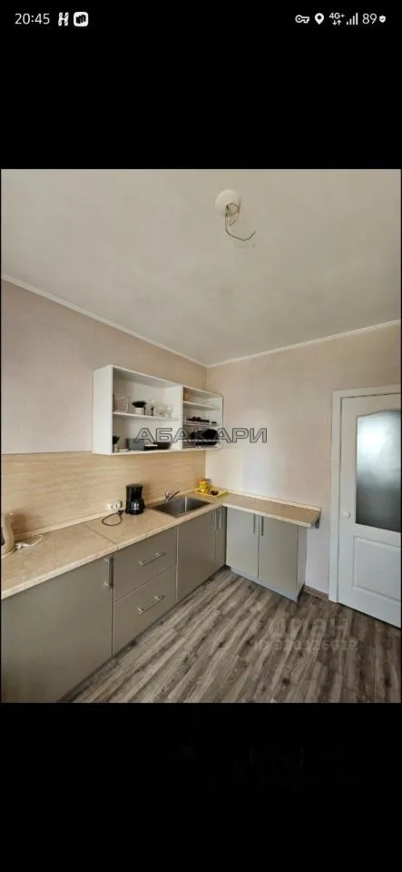 2-комнатная улица Дмитрия Мартынова, 29  за 45000 руб/мес фото 1