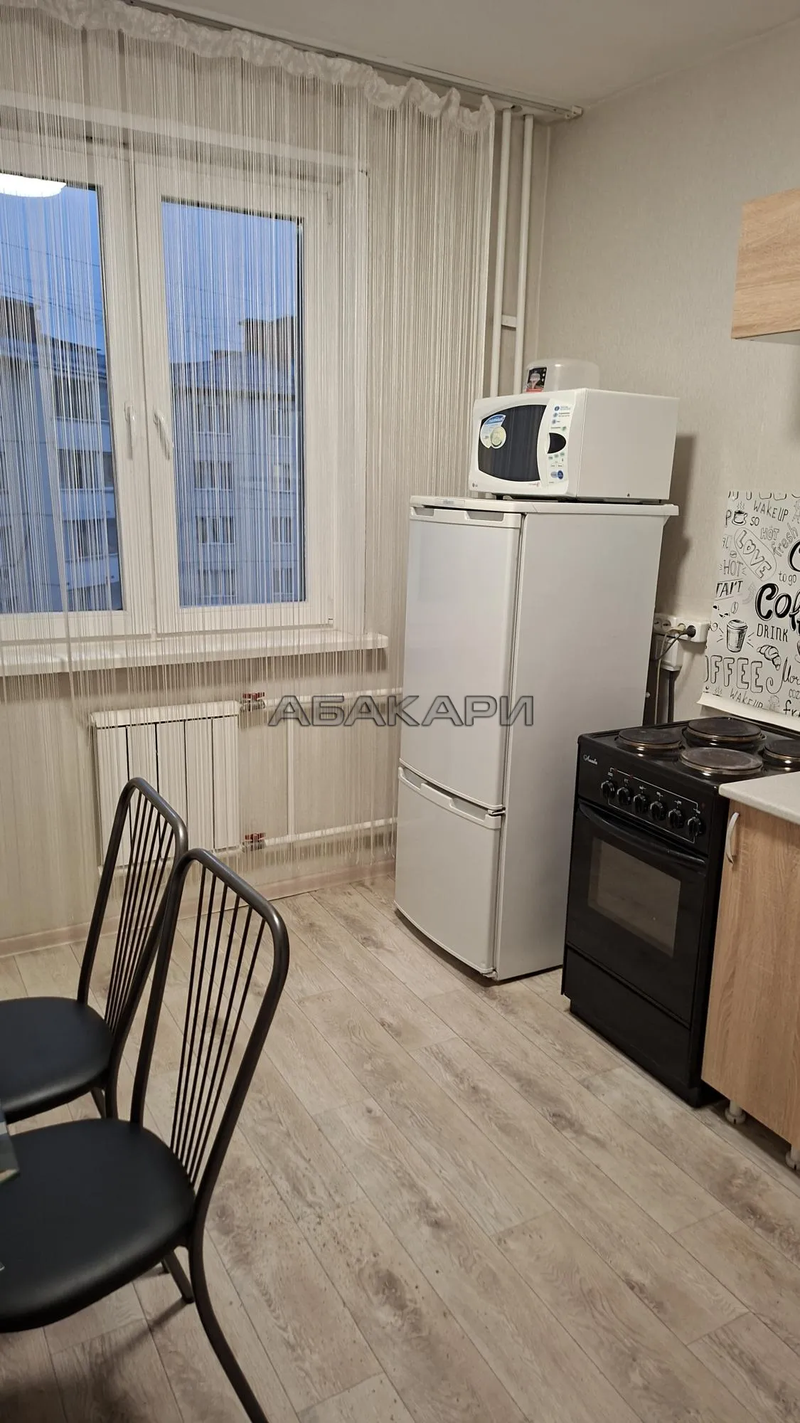 1-комнатная улица Водопьянова, 8  за 29000 руб/мес фото 1