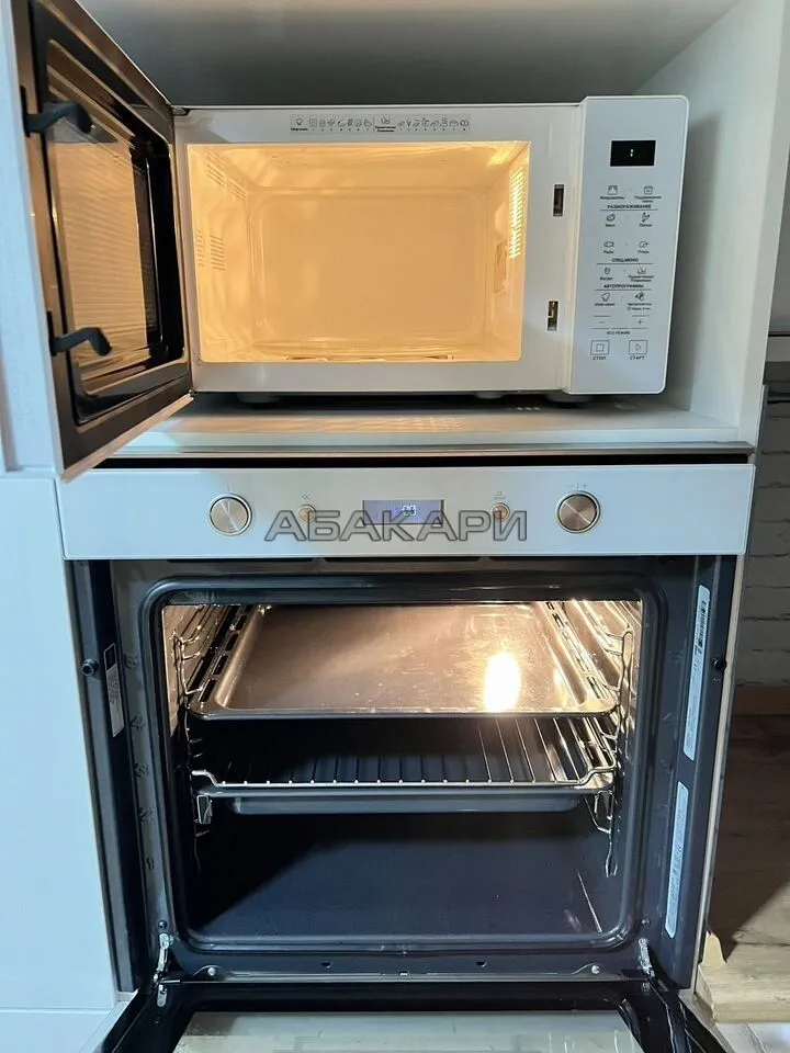 2-комнатная улица Весны, 22  за 43000 руб/мес фото 13