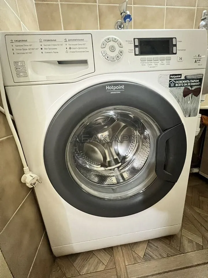 2-комнатная улица Весны, 22  за 43000 руб/мес фото 18