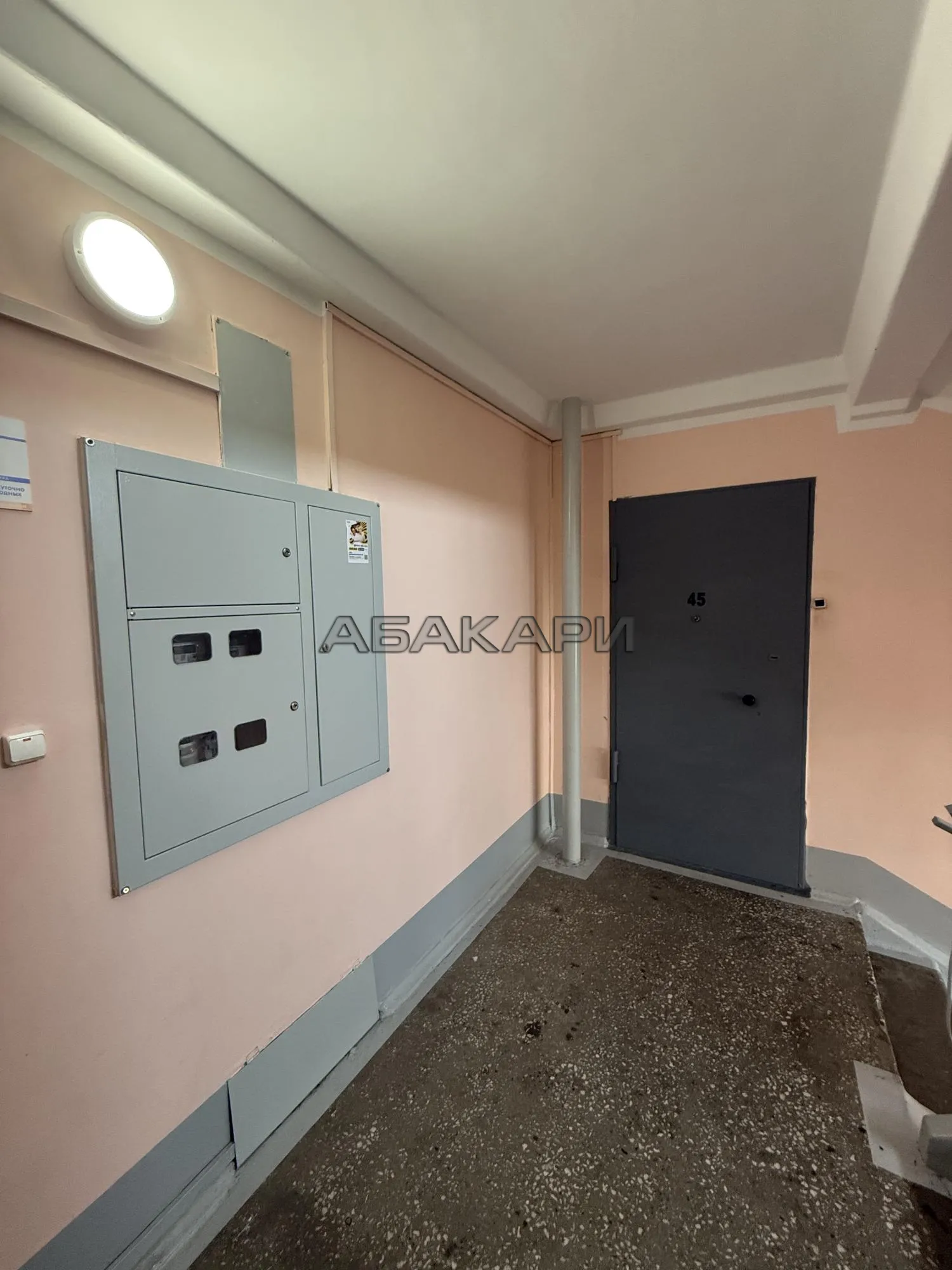 3-комнатная проспект Металлургов, 55/38 за 45000 руб/мес фото 18 3-комнатная проспект Металлургов, 55/38 за 45000 руб/мес фото 18