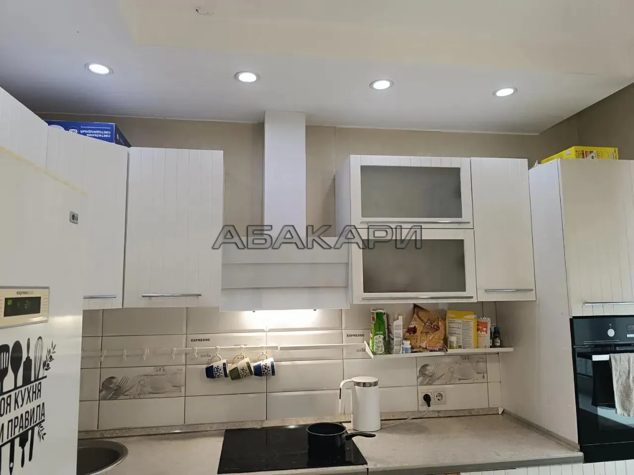 4-комнатная Семафорная улица, 19 за 55000 руб/мес фото 2 4-комнатная Семафорная улица, 19 за 55000 руб/мес фото 2