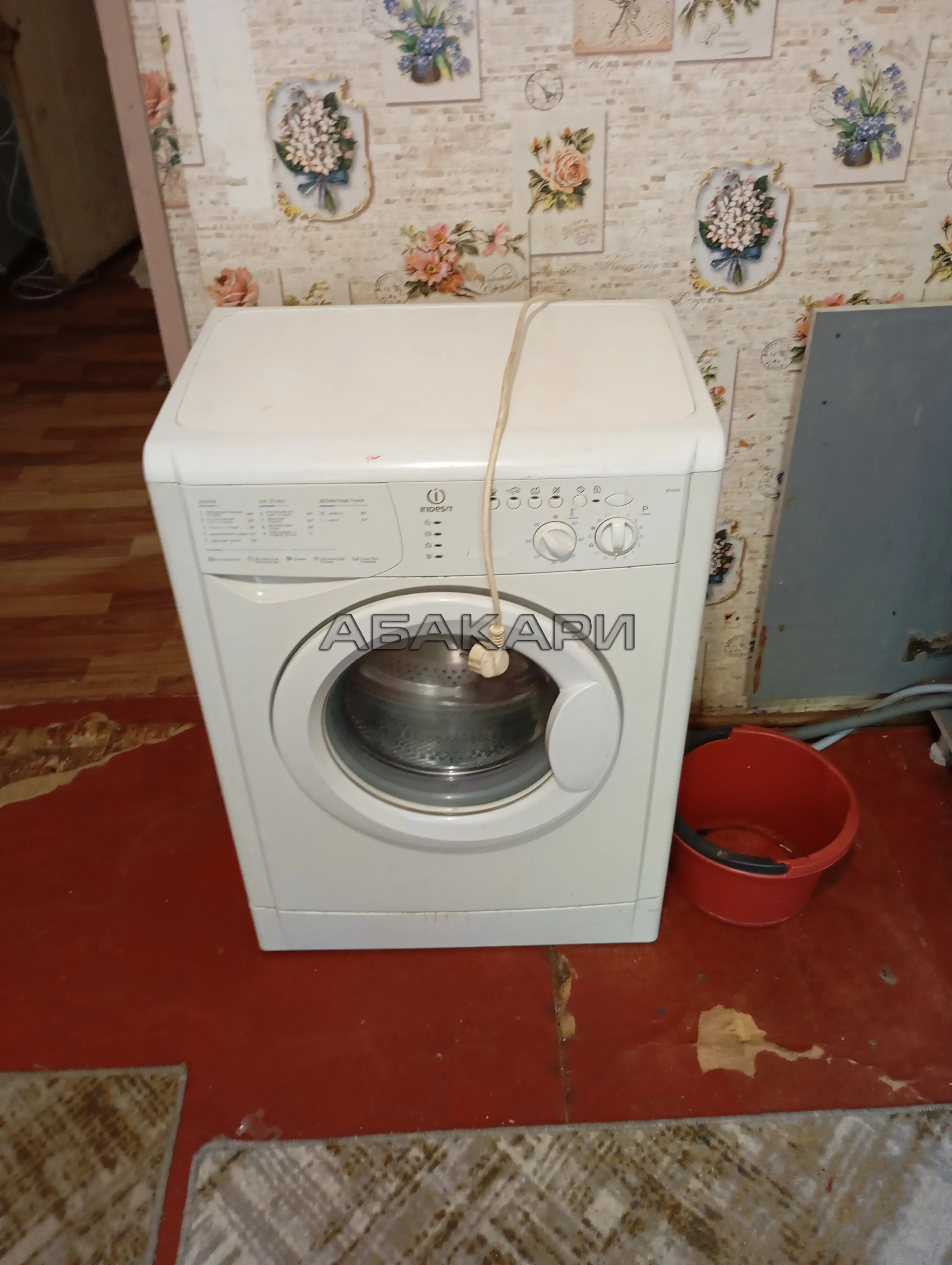 1-комнатная улица Гусарова, 12  за 25000 руб/мес фото 13