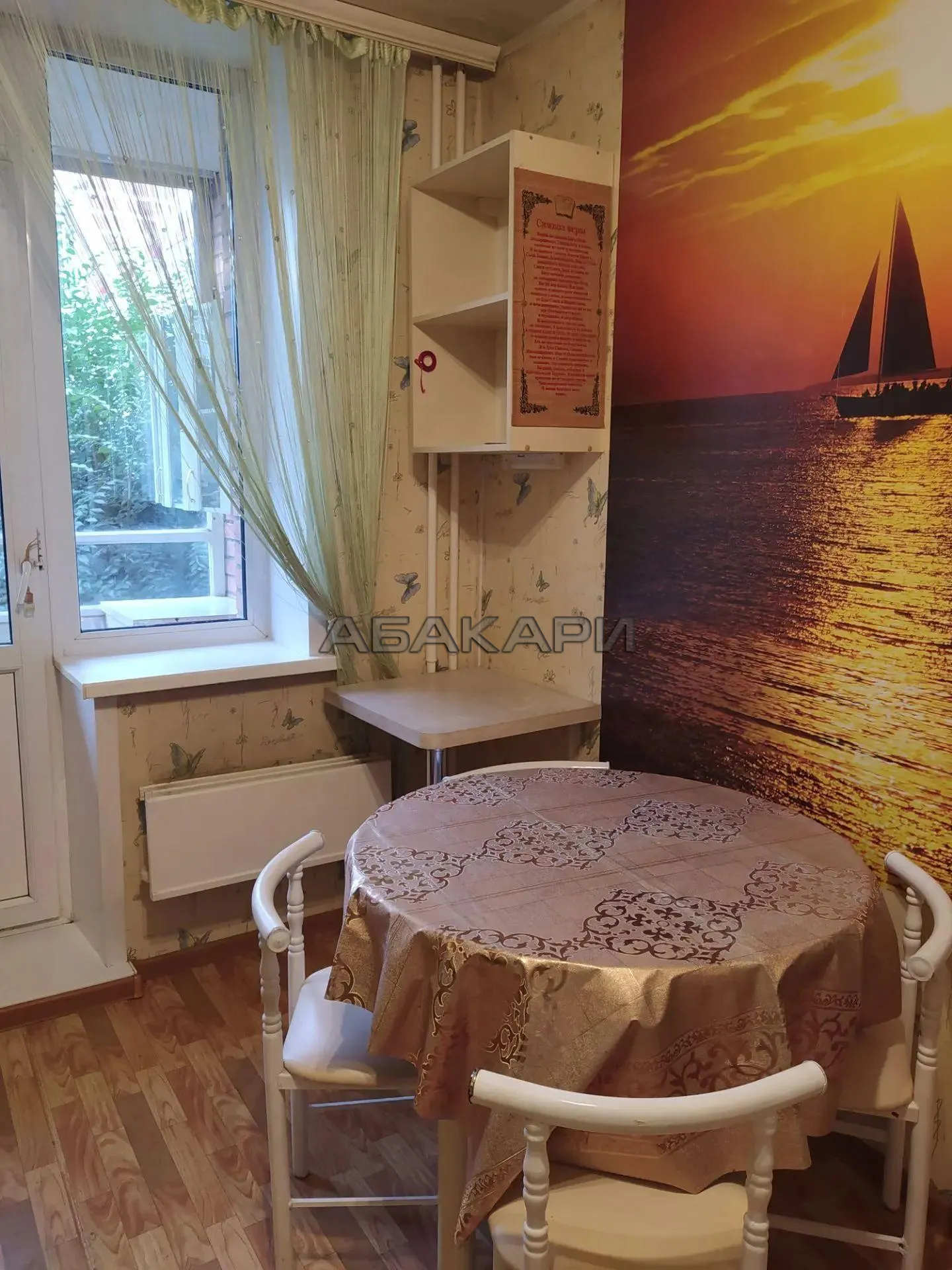 1-комнатная улица Мате Залки, 37  за 35000 руб/мес фото 5