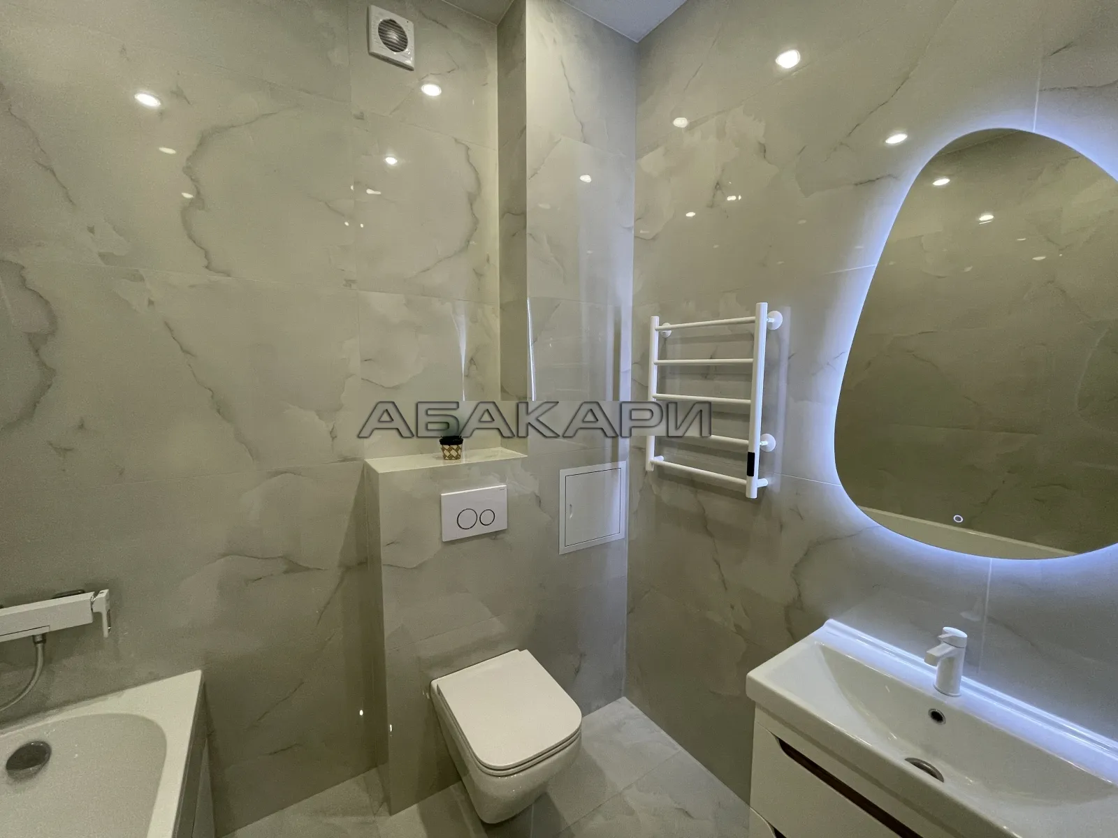 студия улица Бограда, 103  за 60000 руб/мес фото 14
