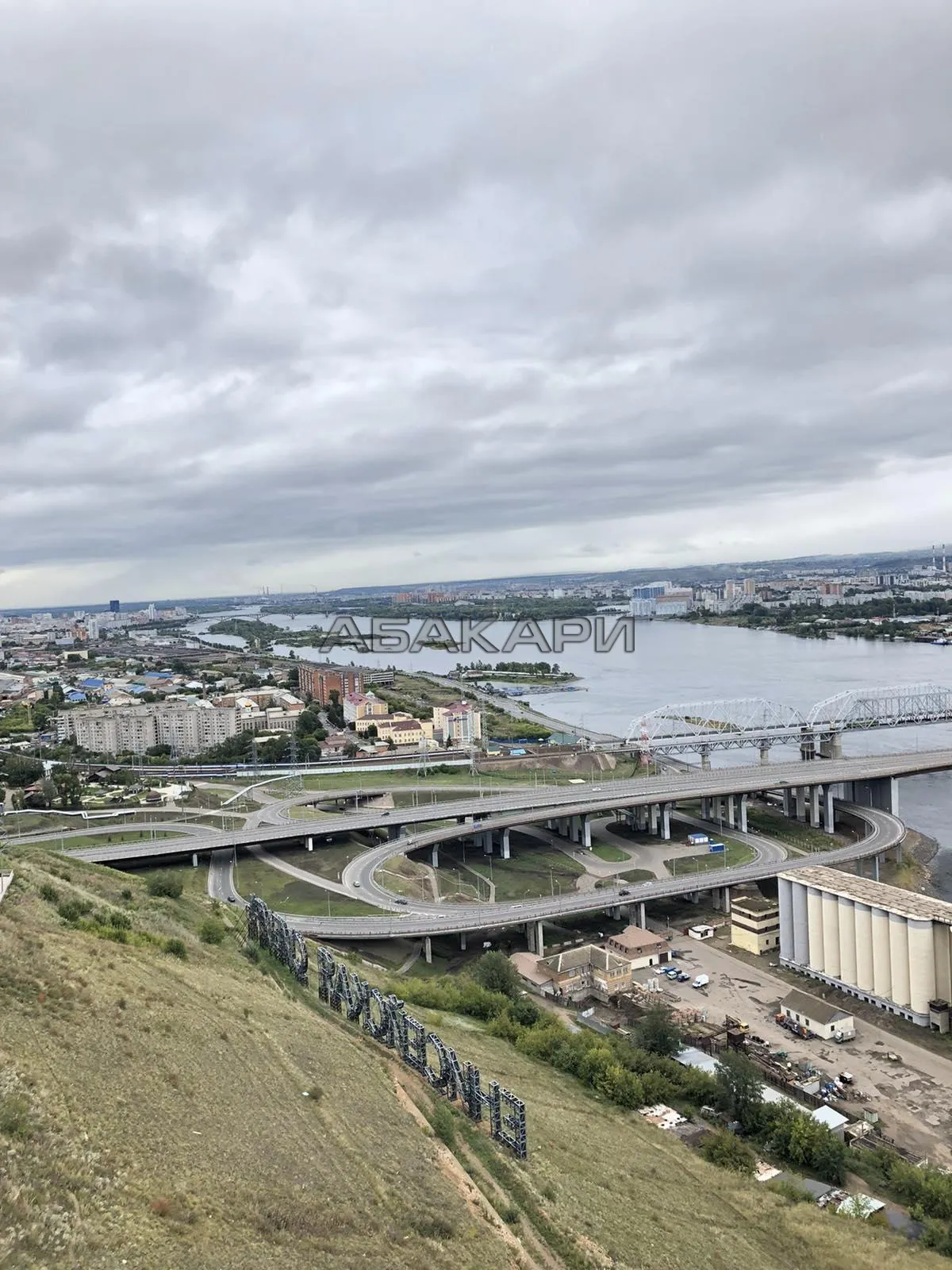 2-комнатная улица Академика Киренского, 24А  за 37000 руб/мес фото 10