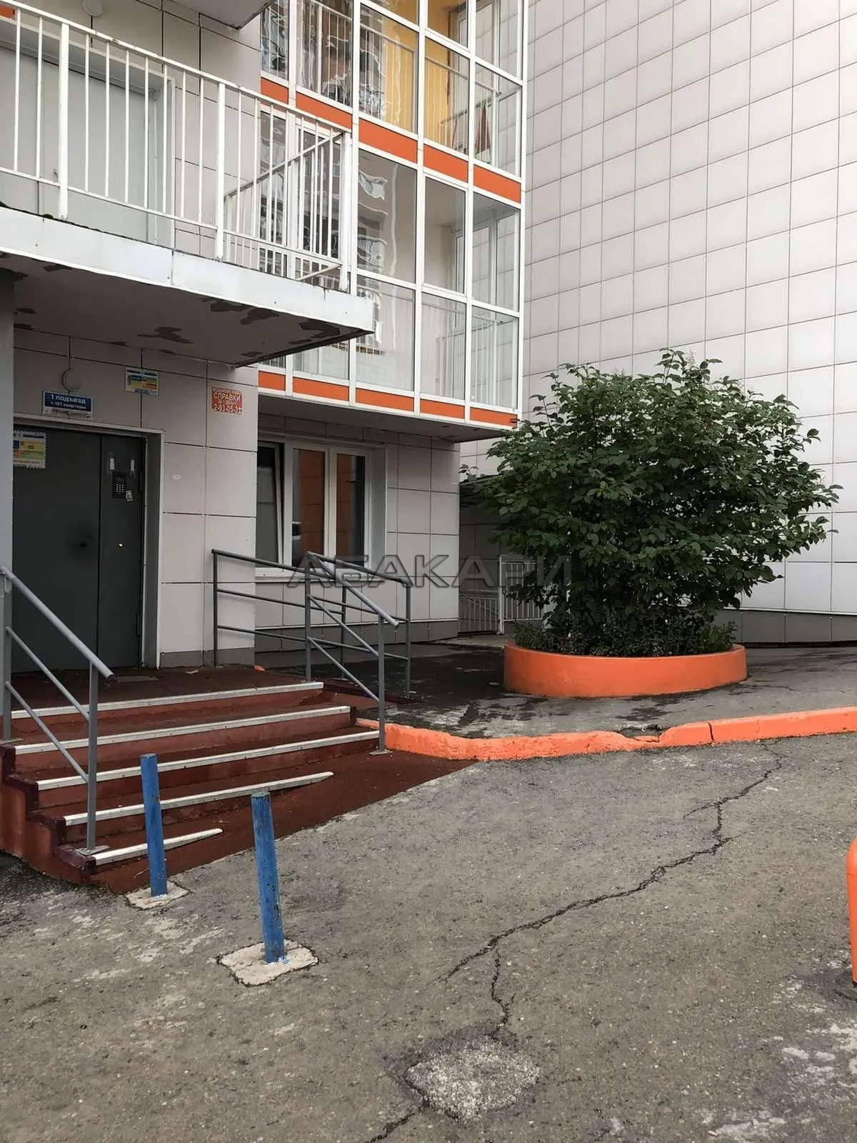2-комнатная улица Академика Киренского, 24А  за 37000 руб/мес фото 13