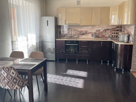 аренда Академика Киренского, 32К студия 35000